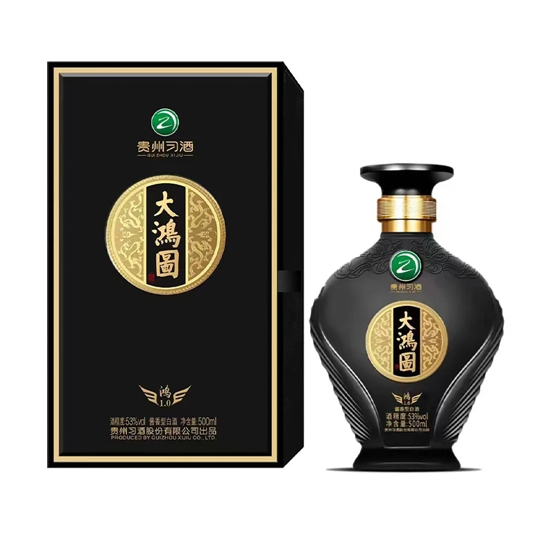 53度习酒大鸿图(鸿1.0)500ml