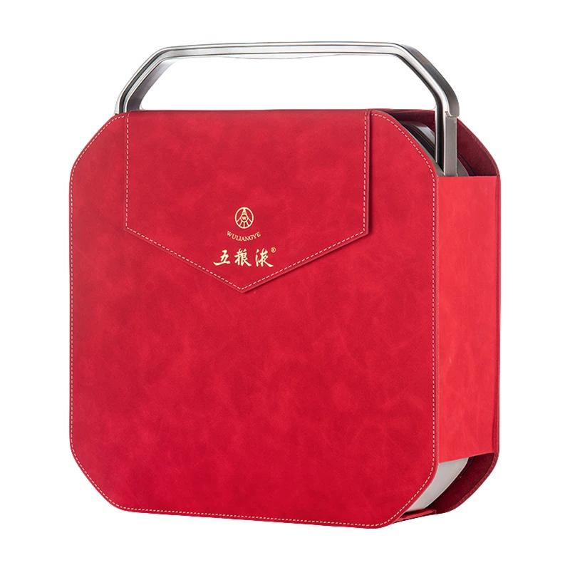 五粮液52度五粮液·好事成双礼盒 500ml*2