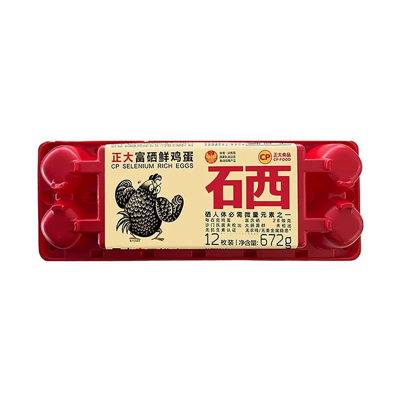 正大富硒鲜鸡蛋12枚 672g