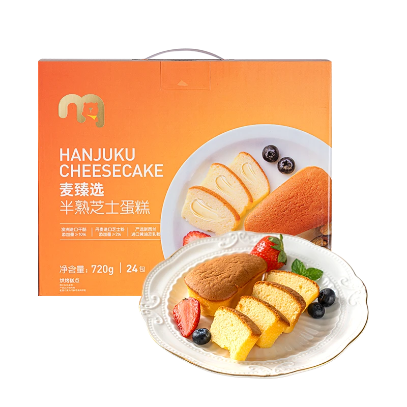 麦臻选半熟芝士蛋糕 720g