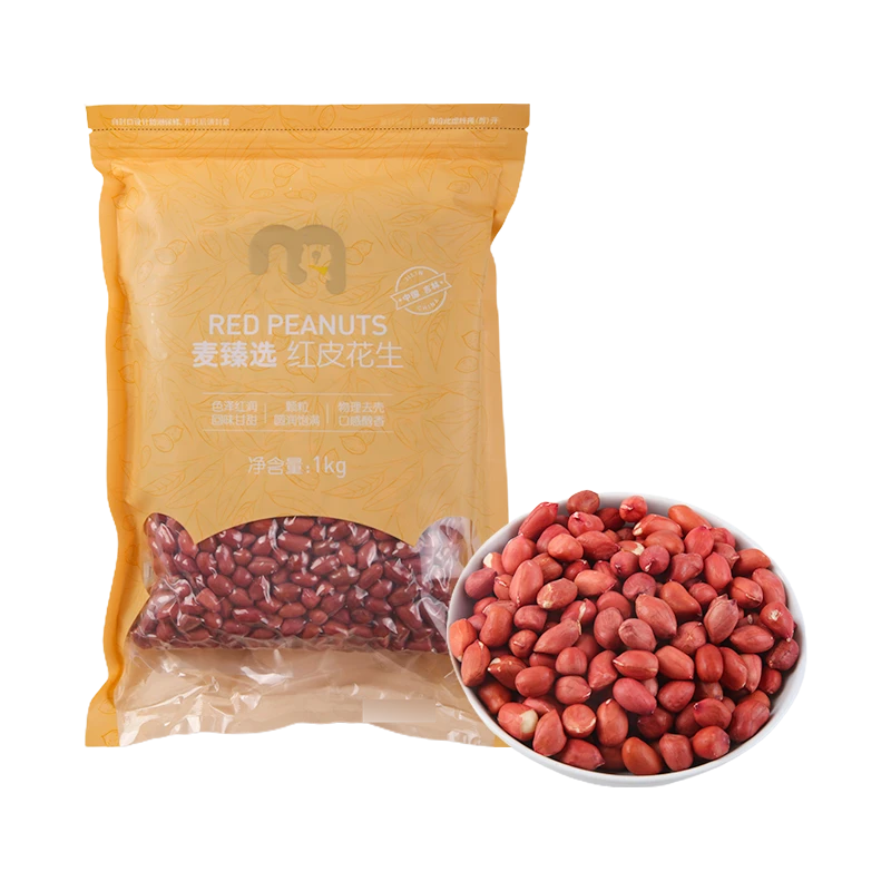 麦臻选红皮花生  原味 1kg