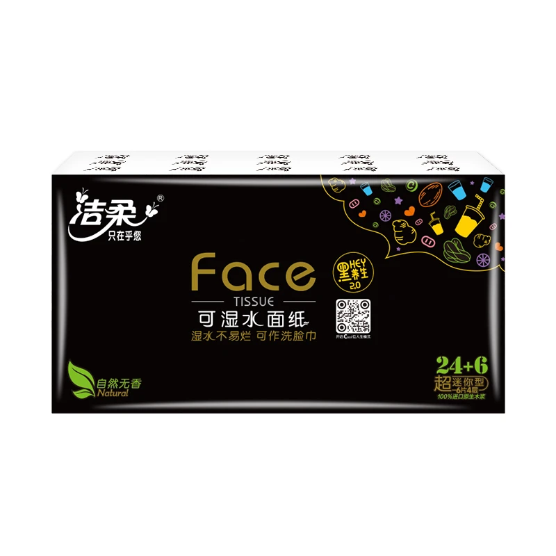 洁柔Face超迷你手帕纸 天然无香 6片*30包