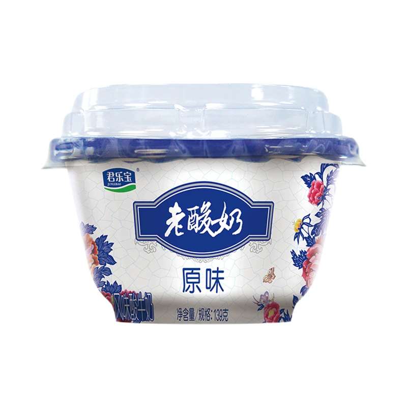 君乐宝经典老酸奶