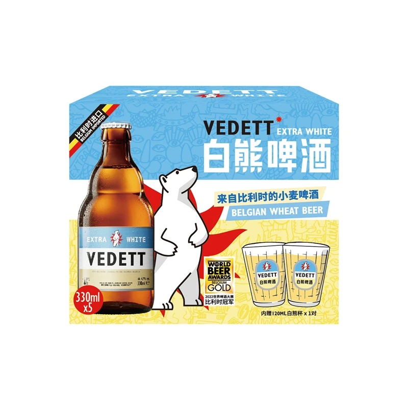 白熊啤酒礼盒 330ml*5+1杯子”
