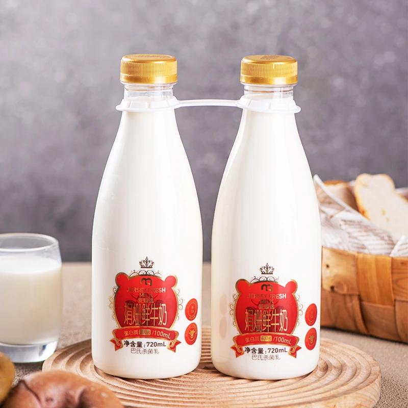 麦臻选4.0娟姗鲜牛奶 720ml*2