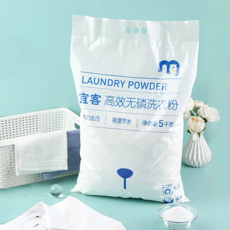 宜客高效无磷洗衣粉 5kg