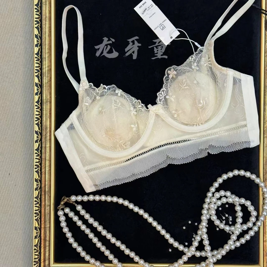 龙牙童推荐103背心吊带蕾丝轻奢性感聚拢法式薄款美背时尚女士