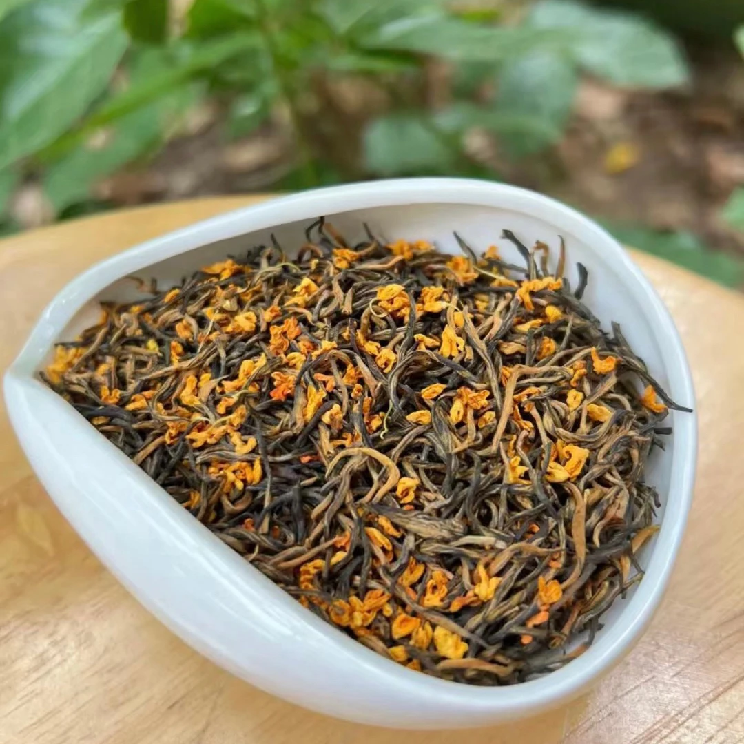 【安心严选】2023新茶桂花金骏眉花香红茶 500g250g 支持试喝