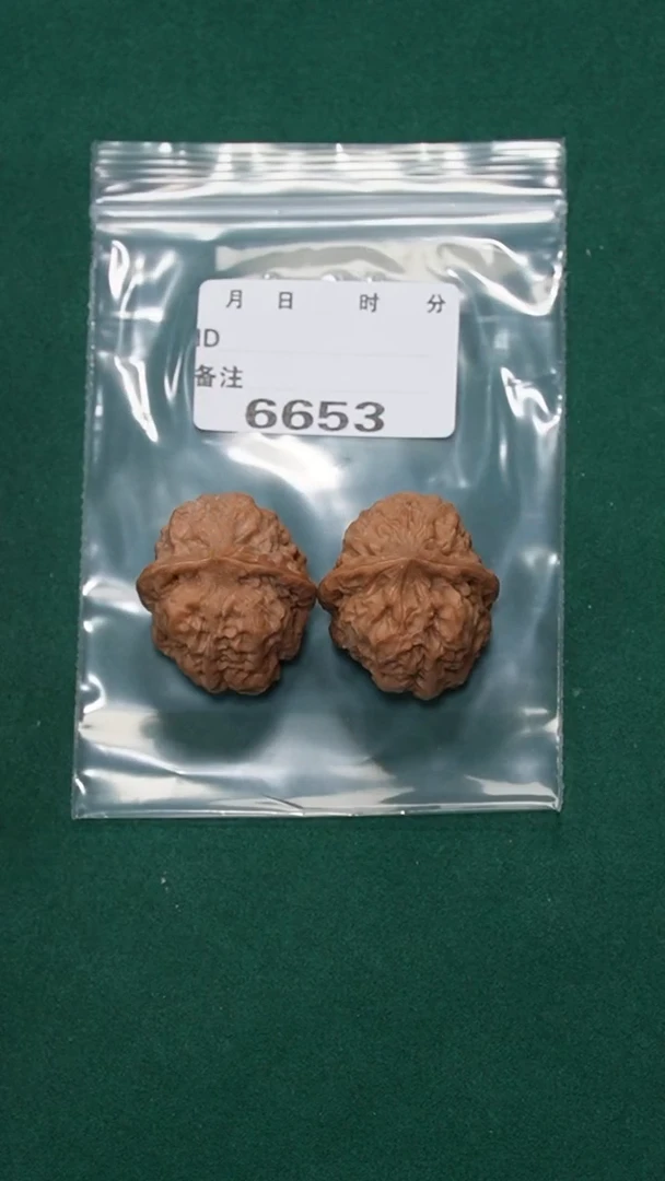 【闪购商品】文玩核桃把件33铁狮子