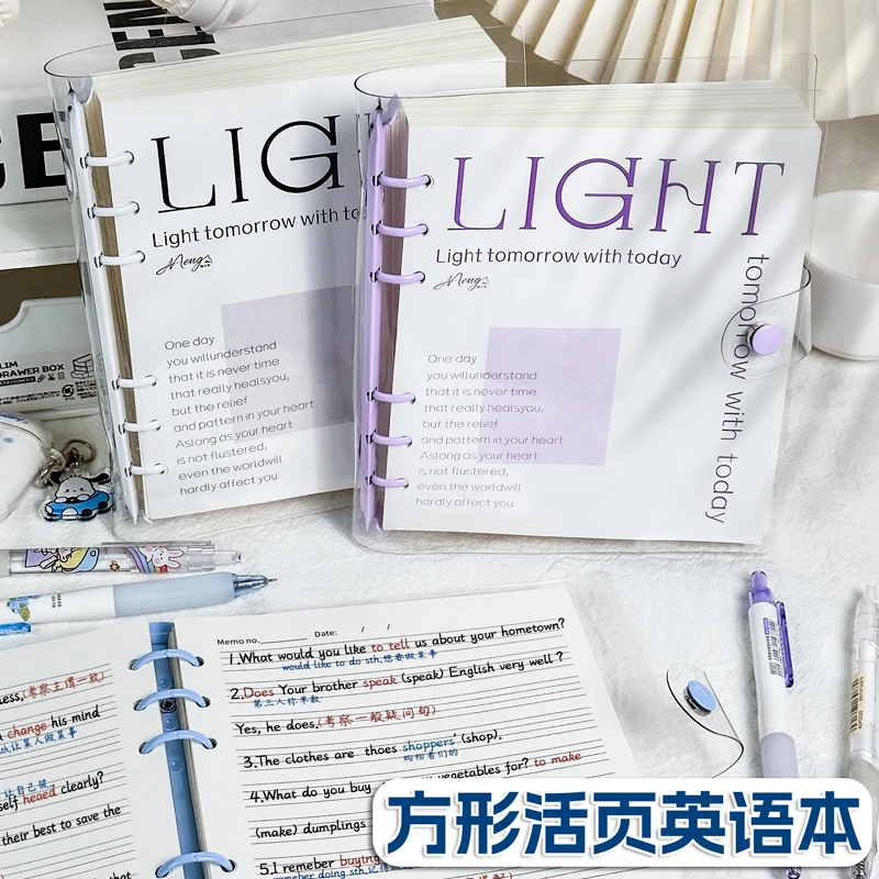 新款活页英语本diy活页本笔记本本子高颜值单词本四线三格方方本