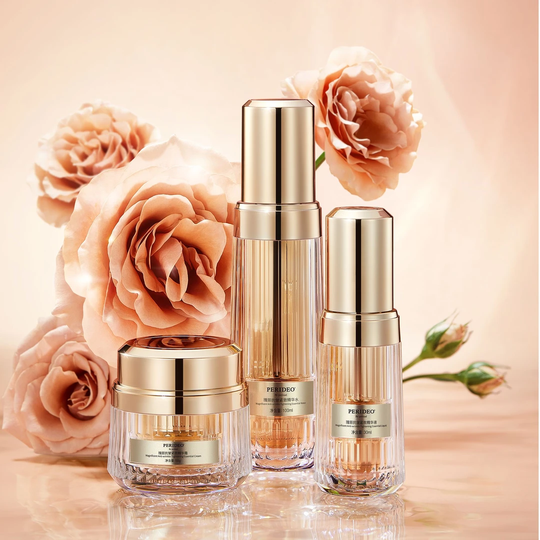 PERIDEO瑰丽抗皱紧致套盒