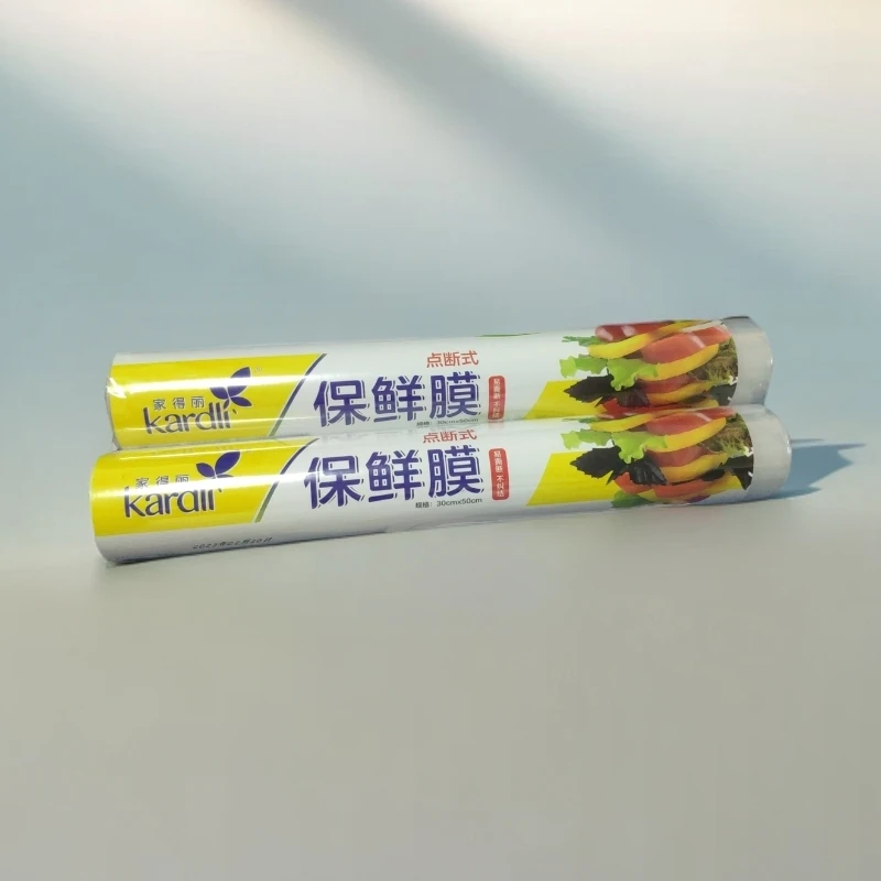 R1-1033家得丽点断式保鲜膜