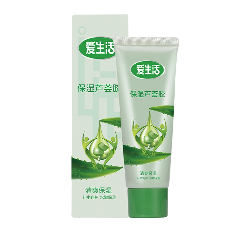 R2-922爱生活芦荟凝胶膏滋润护肤保湿补水50g芦荟胶