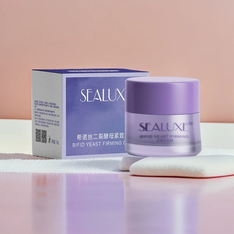 R2-612希诺丝二裂酵母系列净澈洗面奶紧致眼霜紧致面霜