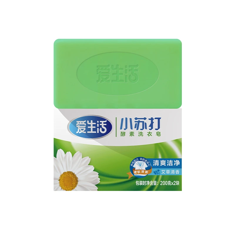 R1-432绿叶爱生活小苏打酵素洗衣皂200g*2块植物洗护合一香皂