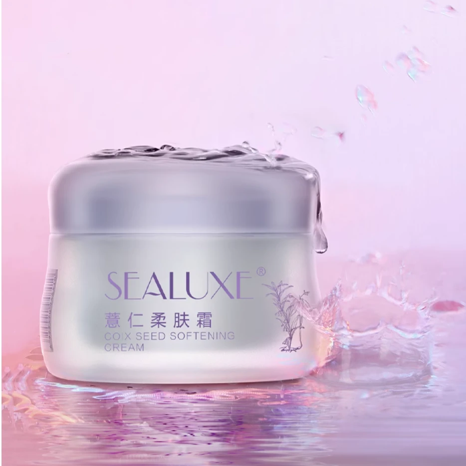 F5-715绿叶希诺丝薏仁柔肤霜