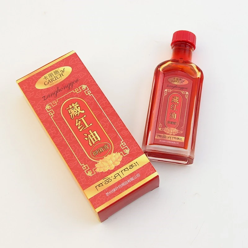 F3-132绿叶卡丽施藏红油  户外旅游 剧烈运动 居家用品
