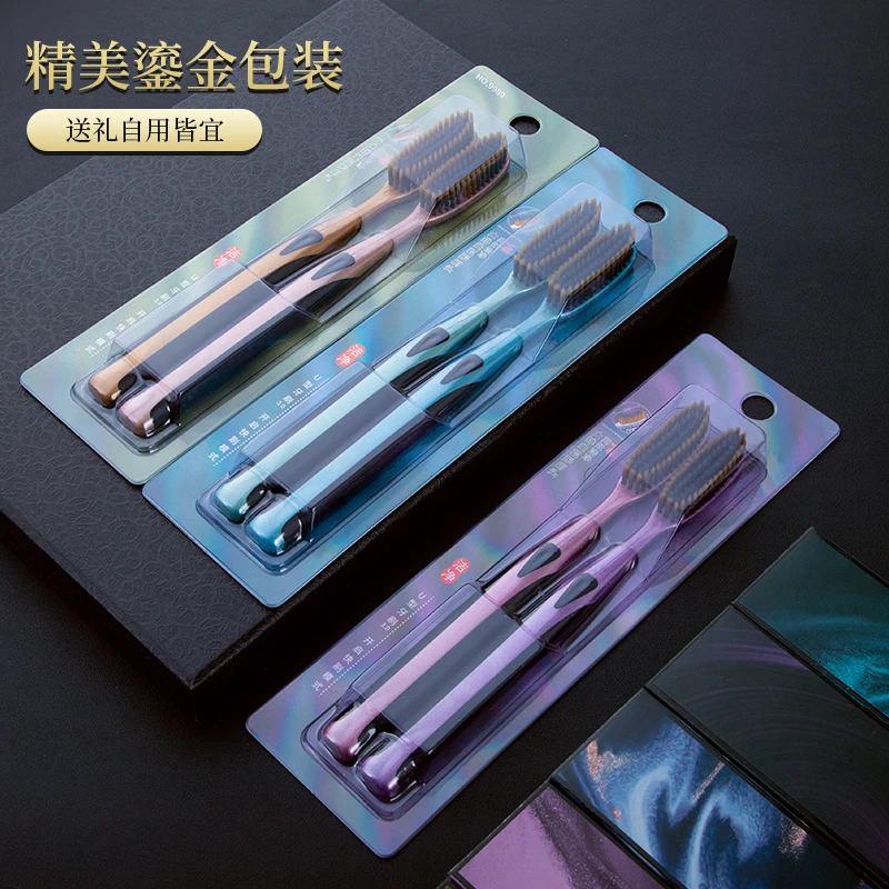 一刷优品【10支创新U型高效洁净长刷头】轻奢高档软毛加长弧形牙刷