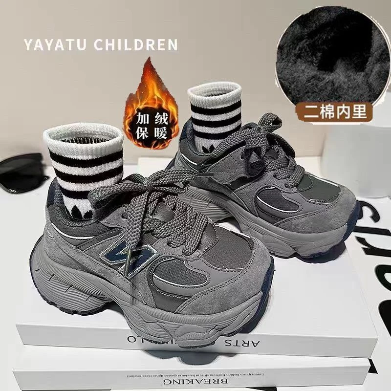 女童鞋运动鞋2024年秋冬款男童鞋子秋季儿童老爹鞋秋冬加绒大童鞋