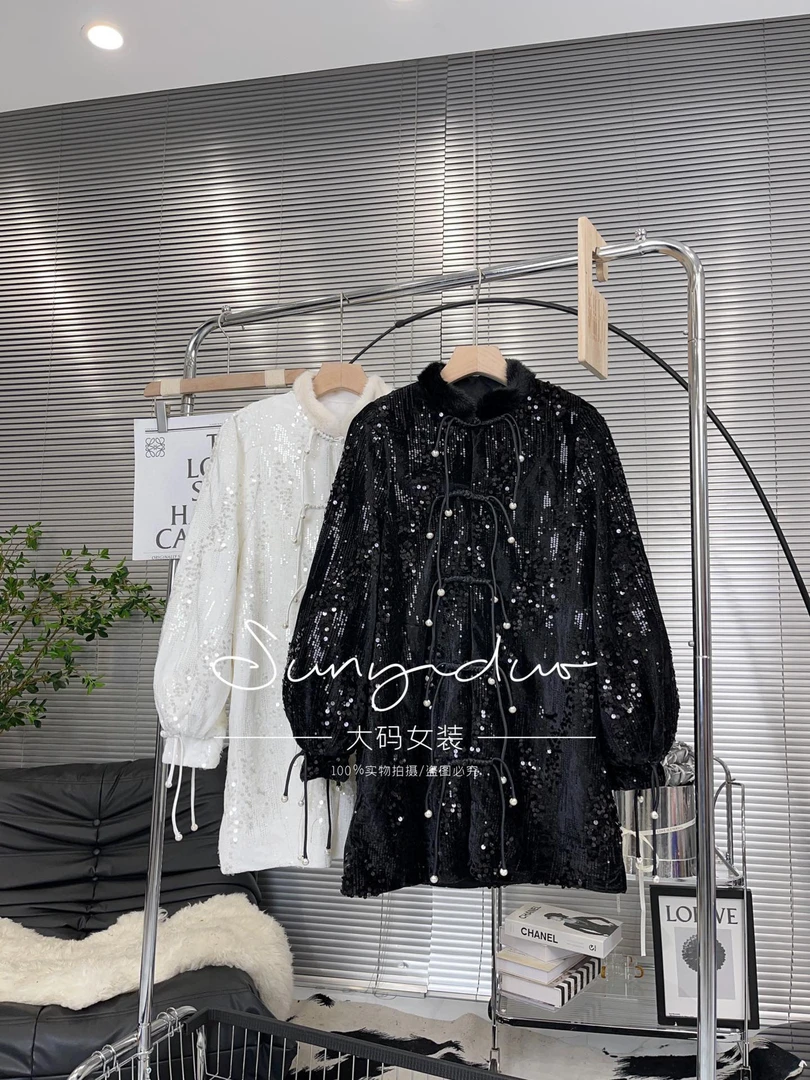 Yi·Duo重工国风闪闪外套