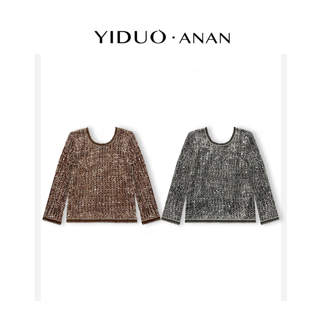 Yi·Duo 大码高级感轻奢小众重工亮片针织衫