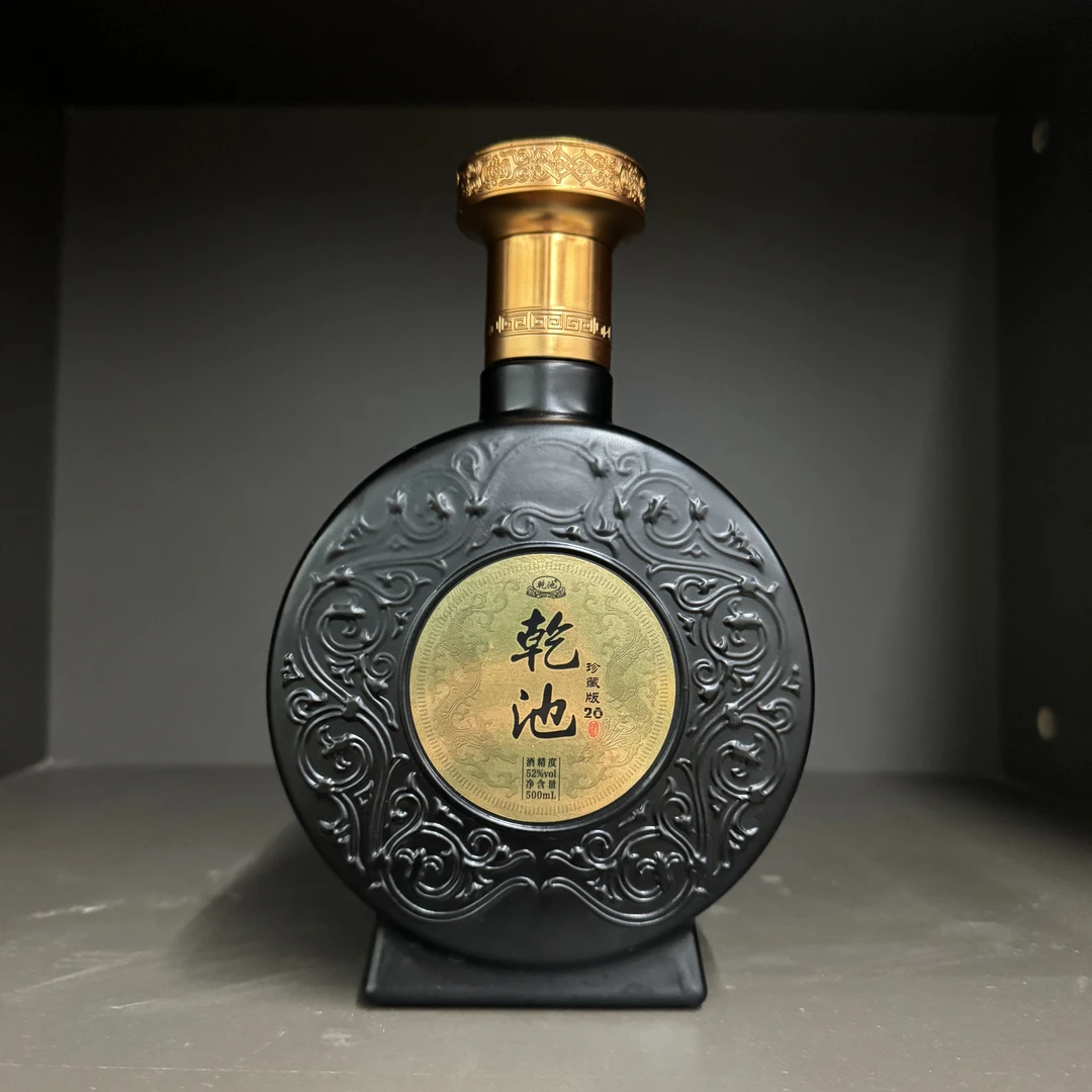 QIANCHI/乾池乾池珍藏版20浓香型白酒单瓶装C52度500ml/1瓶