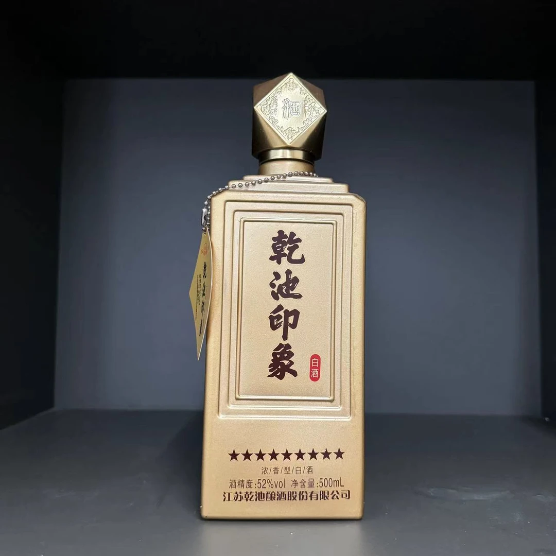 QIANCHI/乾池乾池印象浓香型白酒单瓶装52度500ml/1瓶