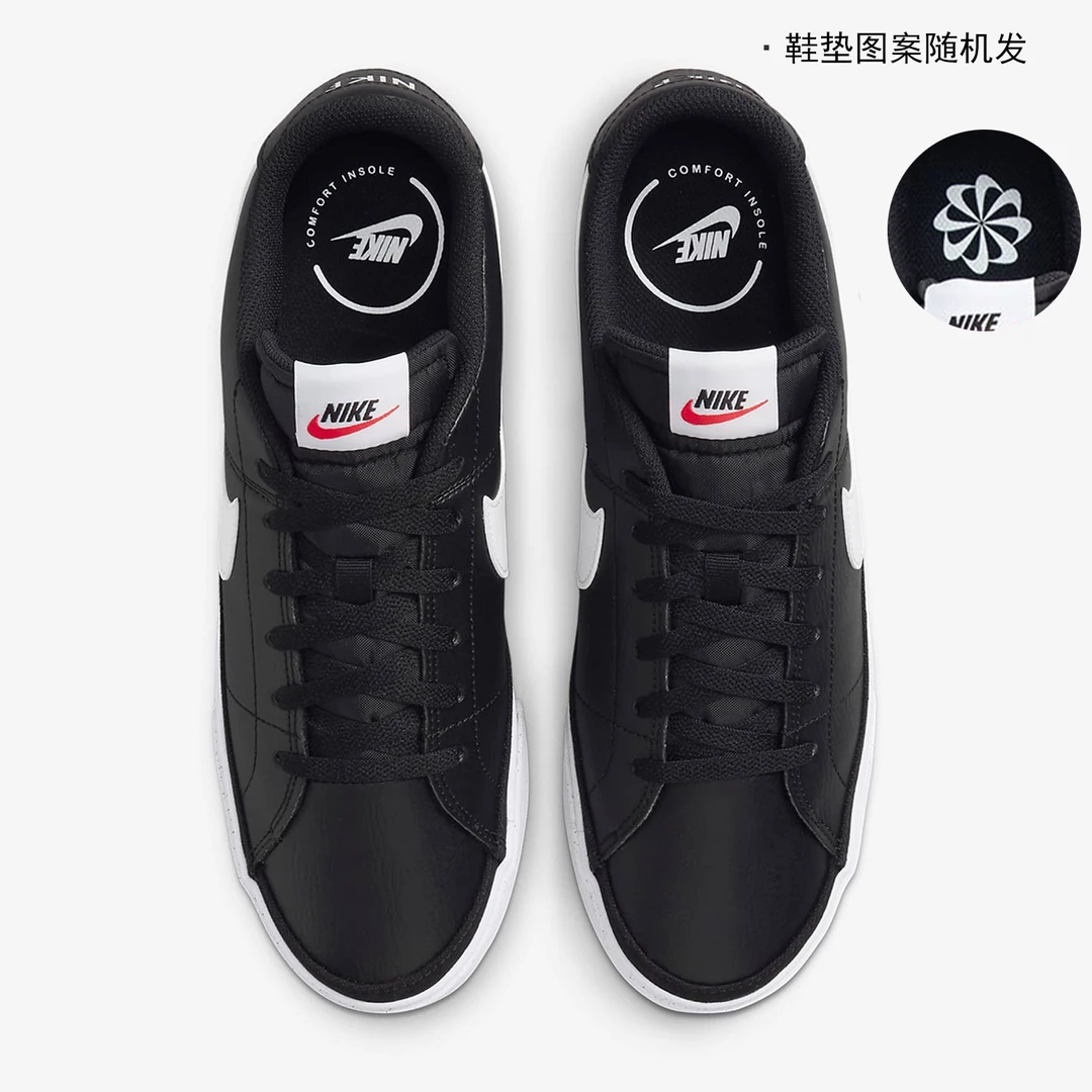 Nike/耐克正品Court Legacy NN 男鞋休闲运动板鞋DH3162-001