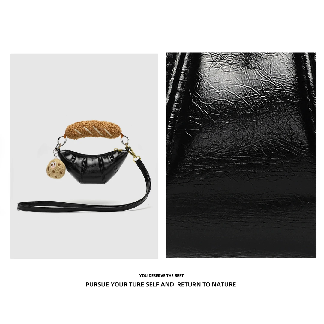 【大金专属】百搭小众设计感超火手提迷你面包牛角包【不可放手机】