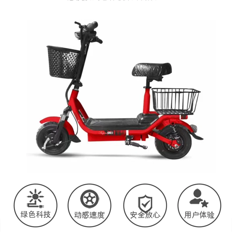 雪辰【DZz厂长专属】新国标升级锂电池两轮脚踏轻便电动滑板车