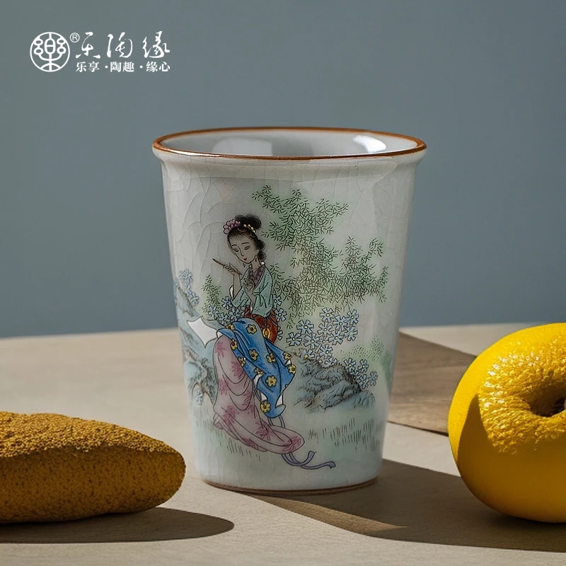 乐淘缘复古冰片釉茶杯可乐杯主人杯家用高款大号水杯喝茶陶瓷杯子