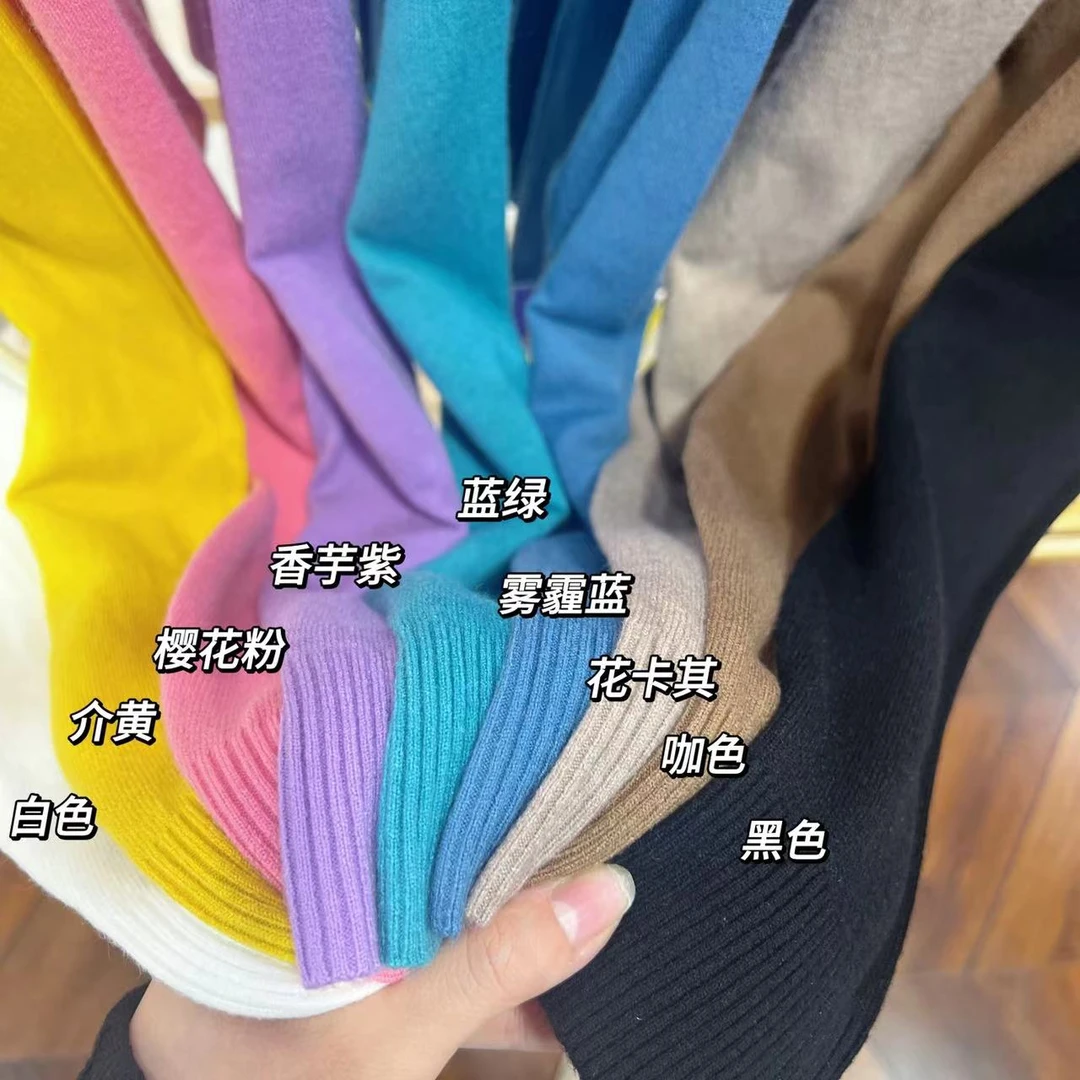 百搭时尚舒适针织衫打底衫圆领、中领/ZLZ