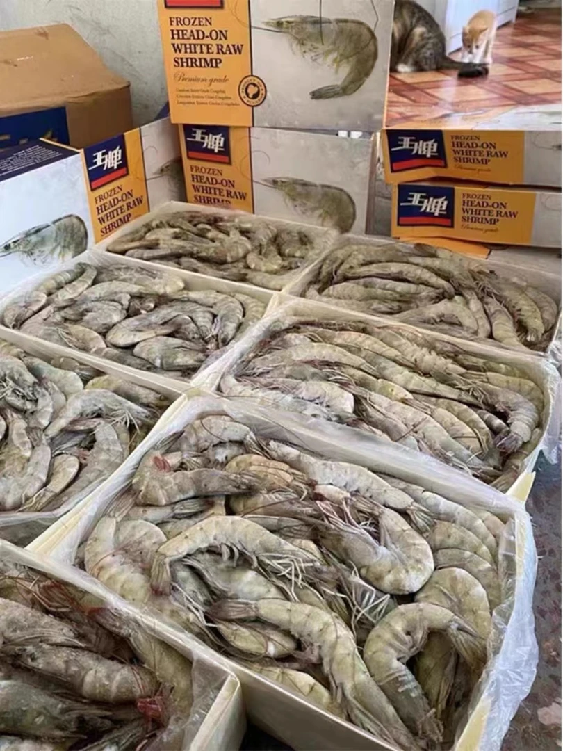 王牌大虾 3040规格 3斤/盒 净重3斤即墨发货包邮