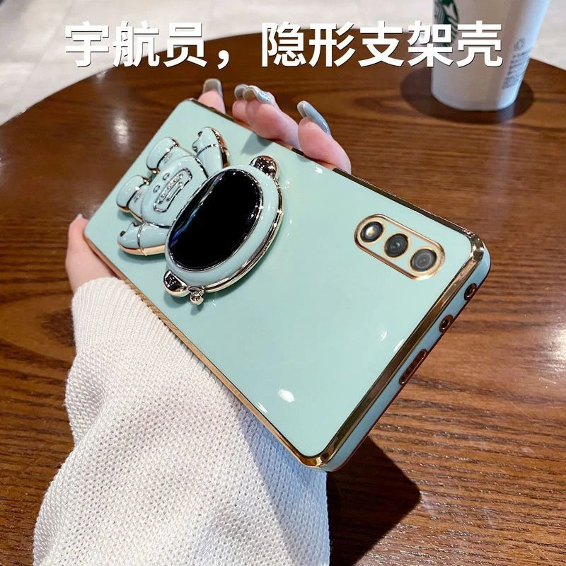 华为畅享10手机壳宇航员太空人支架ART-AL00x全包防摔硅胶套软壳