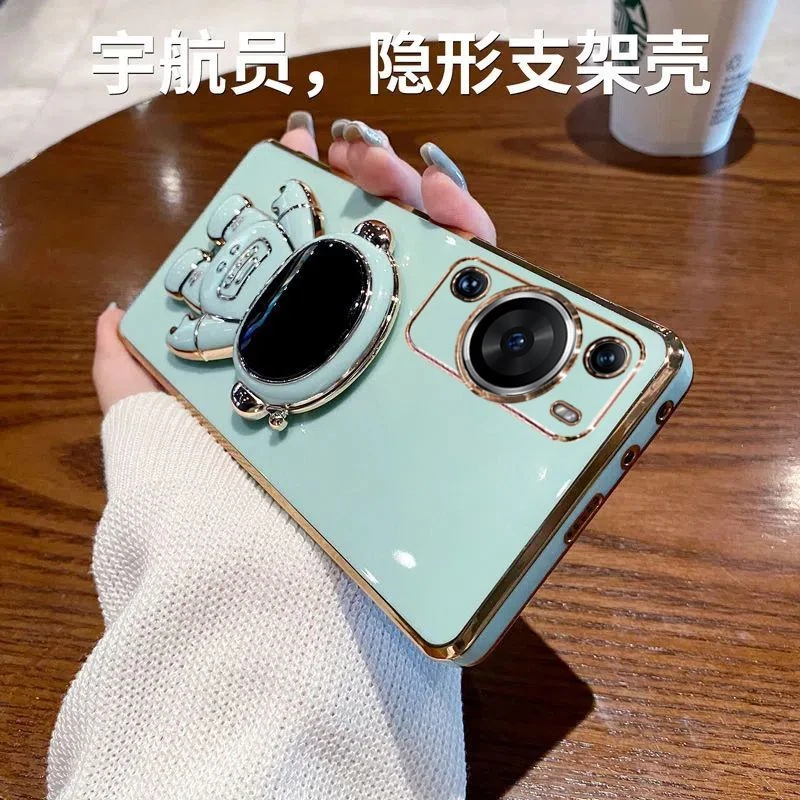 华为P60手机壳P60pro保护软胶套LNA-AL00带支架全包防摔MNA男女款