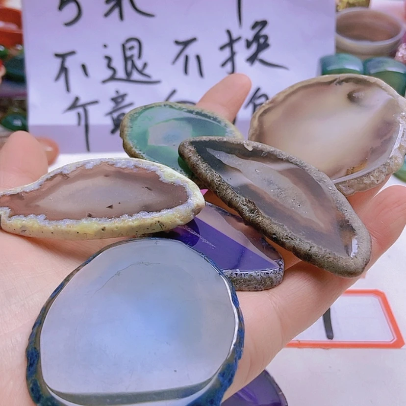 【闪购商品】玛瑙/玉髓珠宝奇石未镶嵌?****?