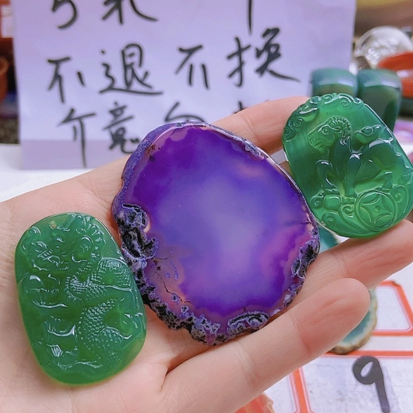 【闪购商品】玛瑙/玉髓珠宝奇石未镶嵌风**语