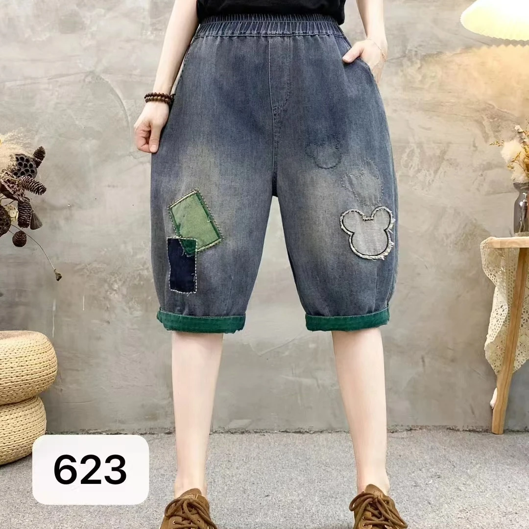 623/2024夏季薄款女牛仔哈伦中裤民族风高腰休闲宽松显瘦时尚