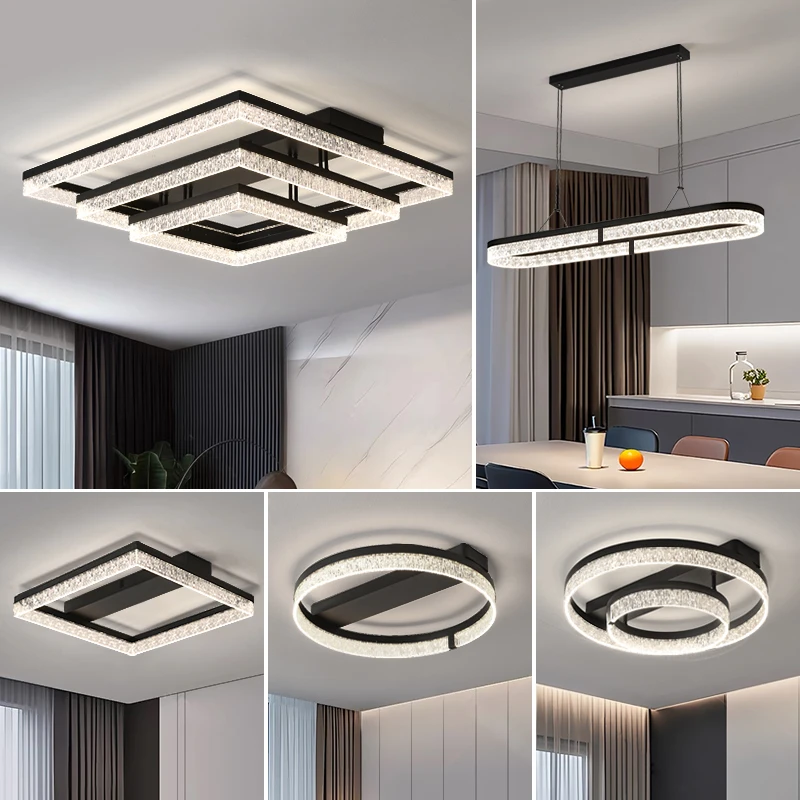 客厅卧室现代简约大气主灯2024新款广东中山吸顶灯具组合全屋套餐