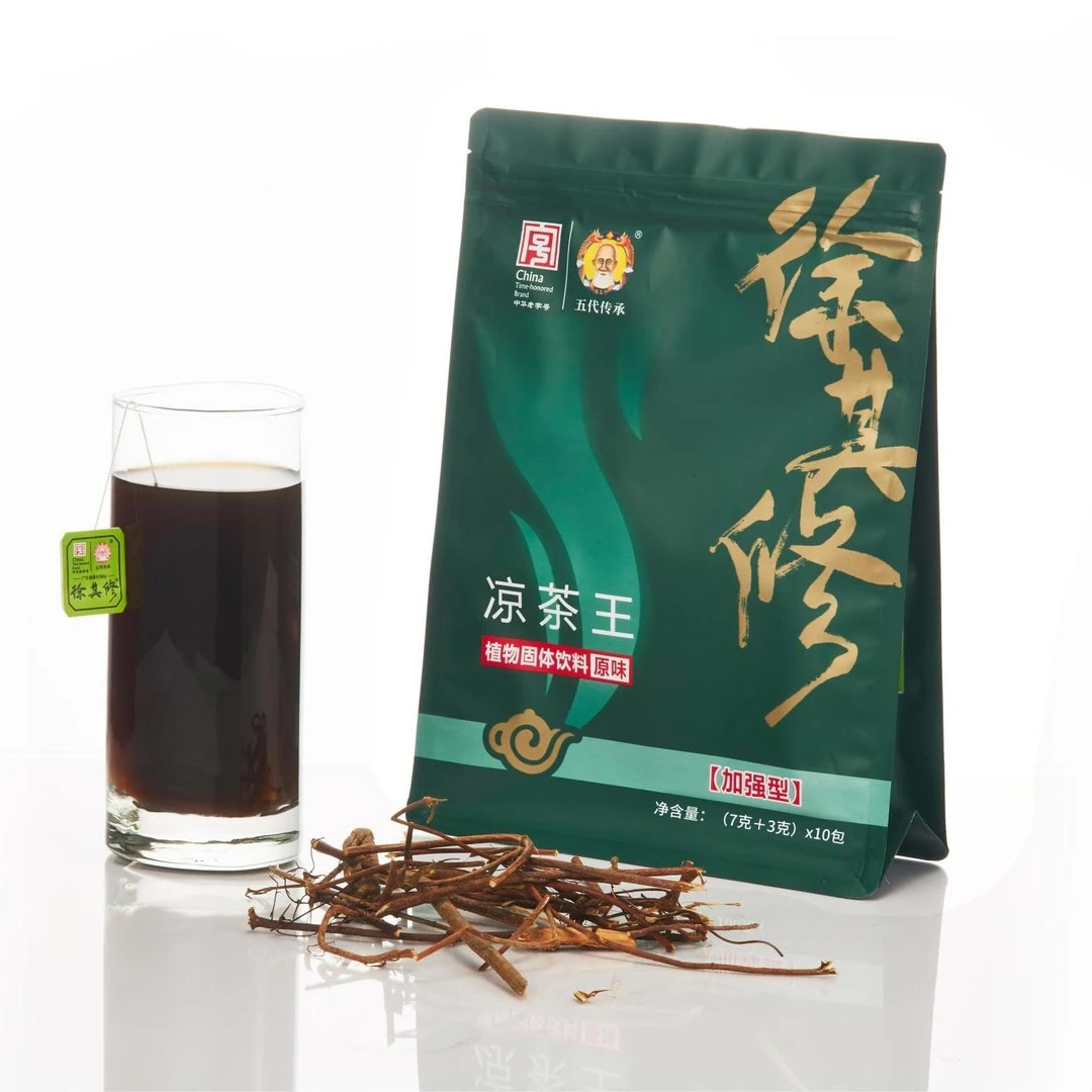 老字号 怕上火喝徐其修癍痧凉茶王蒲公英茶【加强型】颗粒+茶包
