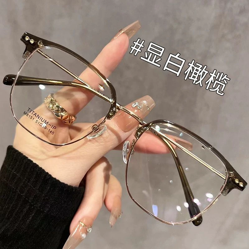 超轻半框眼镜男女同款近视专业可配度数文艺素颜显瘦大脸眼睛框架