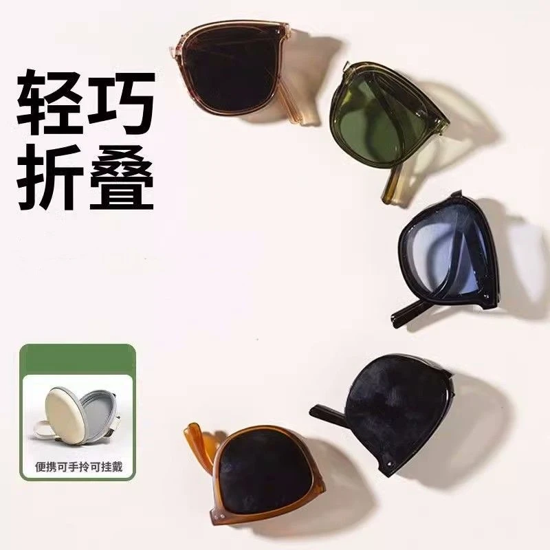 折叠墨镜女高级感轻便小巧防晒防紫外线遮光镜男驾驶开车太阳镜女