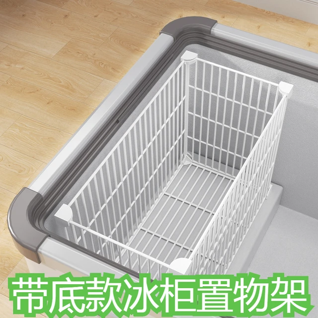 冰柜隔断分格收纳筐冷柜专用分隔栏分类神器分层架冰箱内部置物架