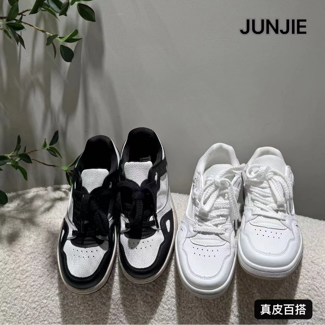『JUNJIE』熊猫板鞋·四季百搭真皮休闲经典百搭小白鞋运动鞋 J52-2