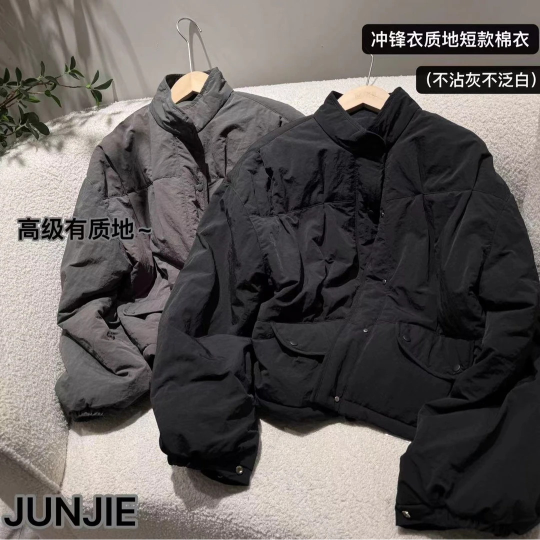 『JNNJIE』立领夹克·高级感百搭黑色小立领短款工装棉衣4577