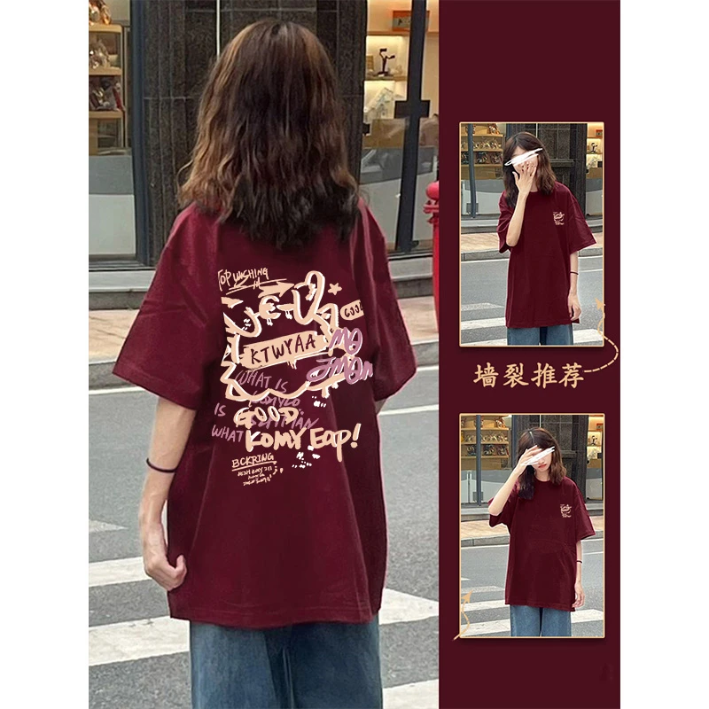 美式宽松印花短袖t恤女夏季oversize慵懒风百搭休闲学生半袖上衣