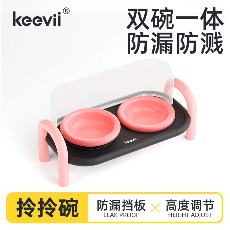 keevii猫碗狗碗宠物双碗食盆狗盆猫咪水碗陶瓷防漏食可放置更换