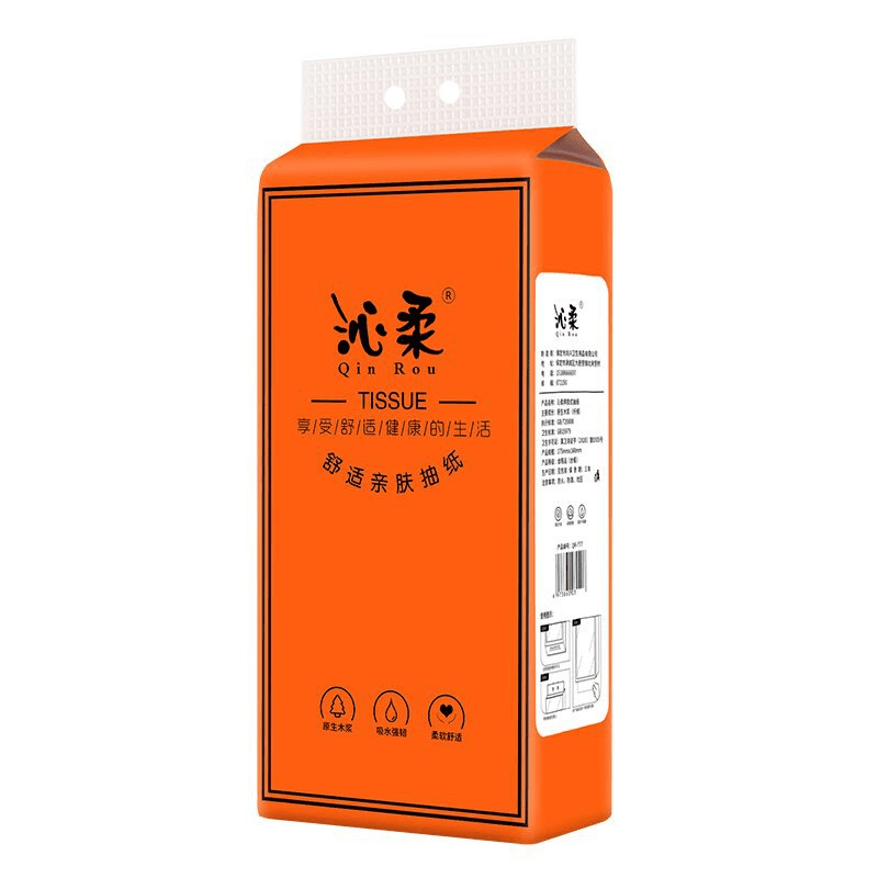 【超值福利 包邮 悬挂1提 约1280张 有问题联系客服】猫砂铲长柄