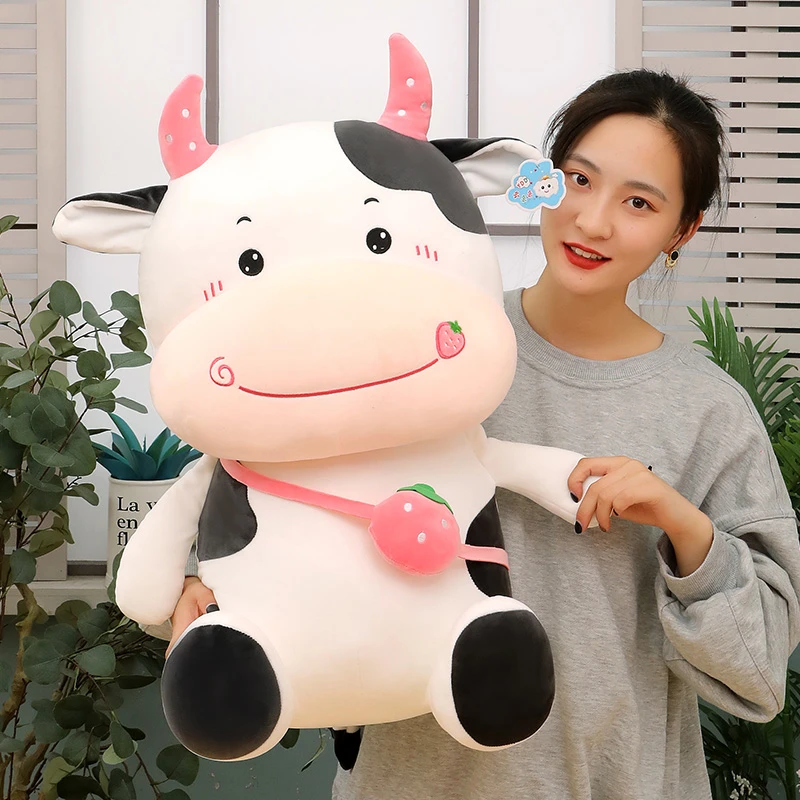 牛宝宝毛绒玩具小牛公仔毛绒娃娃女孩床上睡觉玩偶超软大号礼物萌