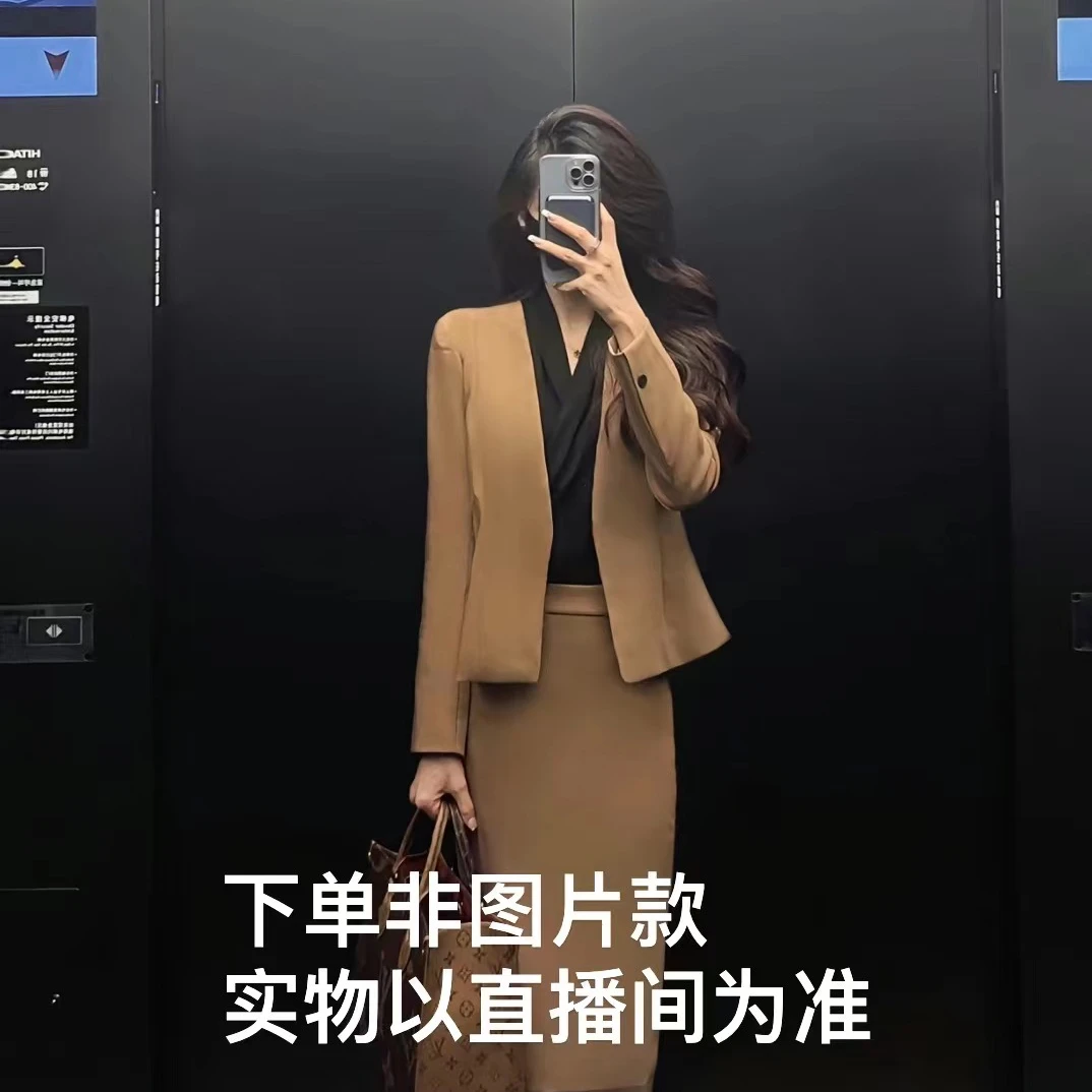 女装上衣女外套秋季女外套女装气质轻奢时尚休闲西服上衣女外套